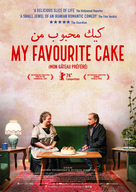 Em cartaz, comédia dramática iraniana sobre a experiência feminina de amar na terceira idade