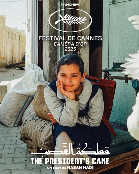 Representante do Iraque no Oscar 2026 em cartaz no Cineclube Humana